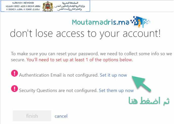 Resultats regional 1 bac