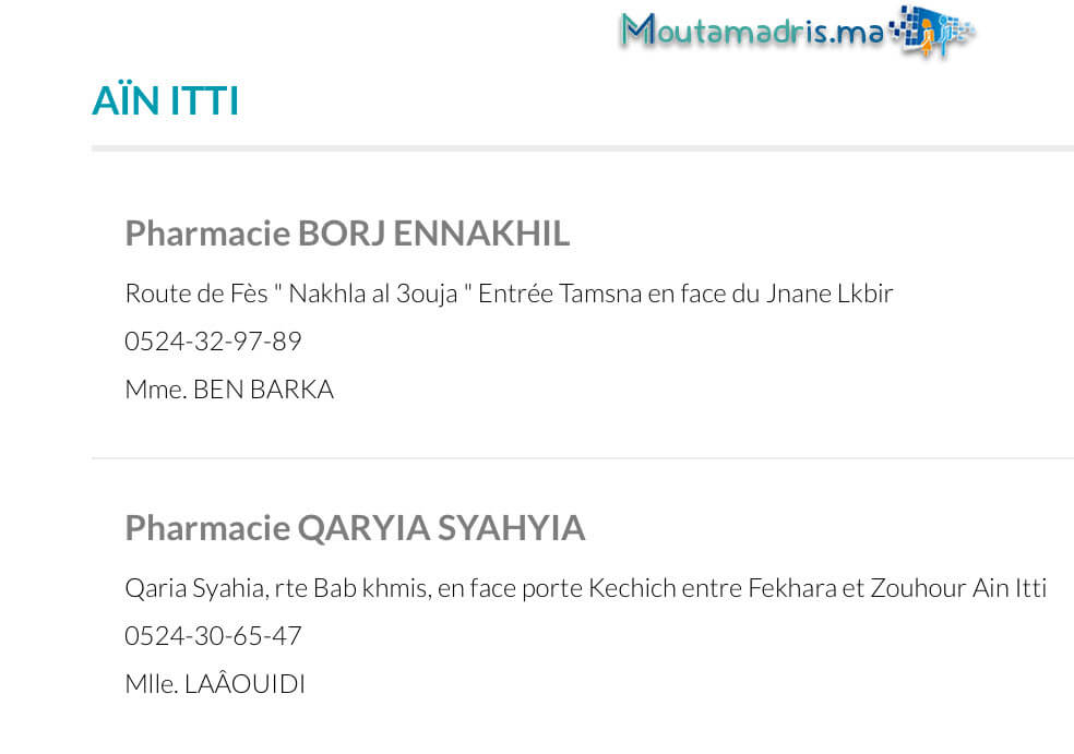 Pharmacie de garde Marrakech