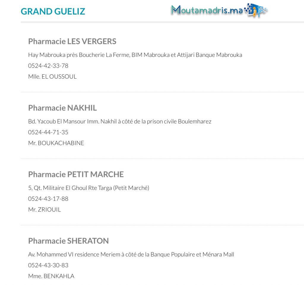 Pharmacie de garde Marrakech