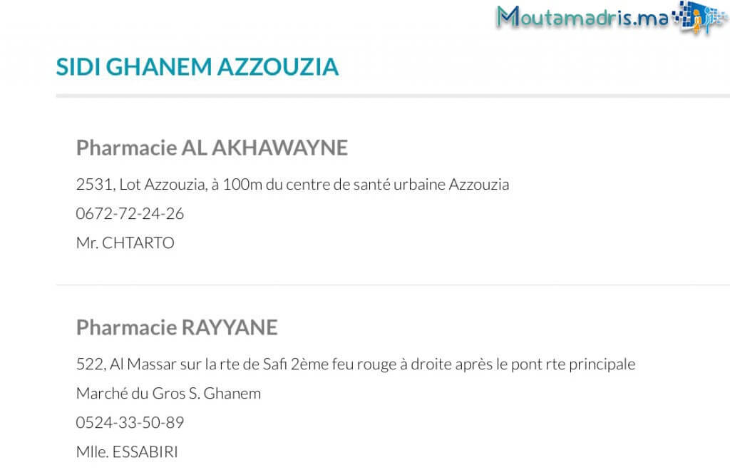 Pharmacie de garde Marrakech 2020