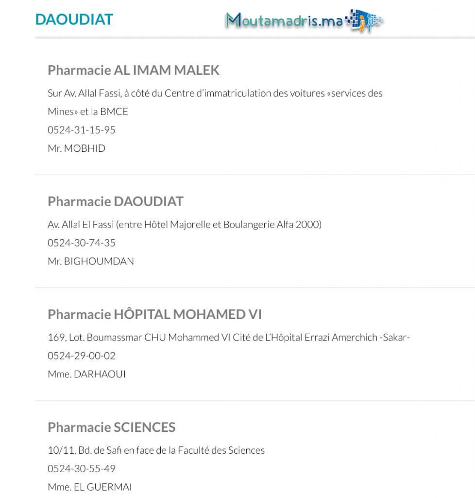Pharmacie de garde Marrakech