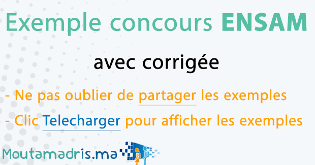 Exemple concours ENSAM