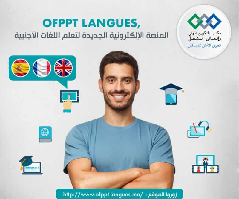 ofppt langues