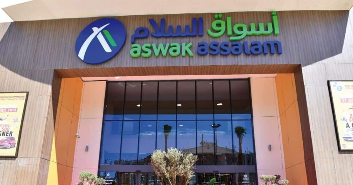 Aswak Assalam Campagne Recrutement et Emploi 2020 Maroc