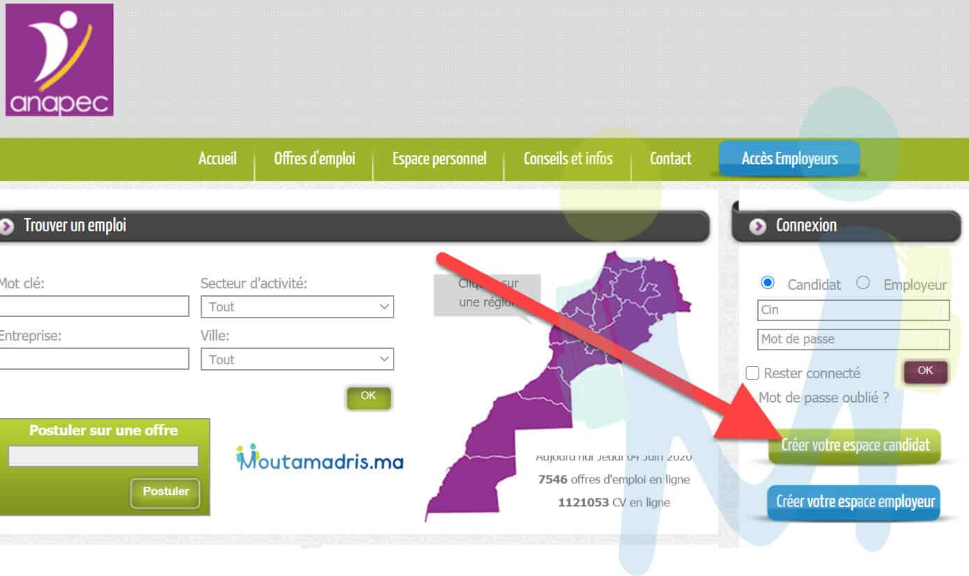 التسجيل في انابيك 2025 inscription anapec