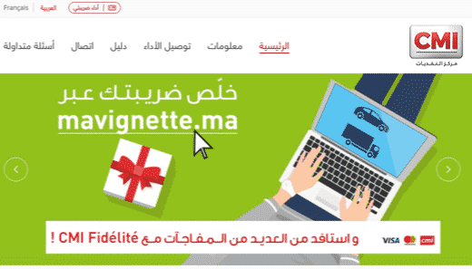 Mavignette.ma 2022