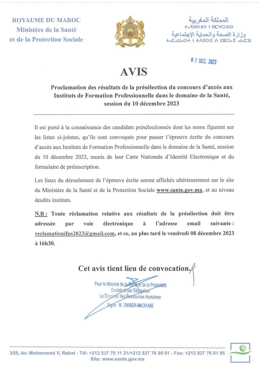 Resultats Concours IFPS 2023-2024